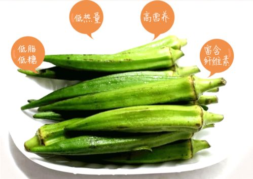 秋日新鲜顶养 带皮嫩包裹自家真好吃到家放心